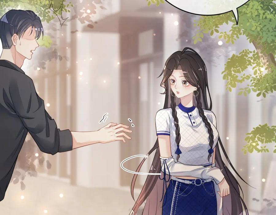 快穿：病娇男主他又吃醋了 第90话 惩治人渣前男友 第91页