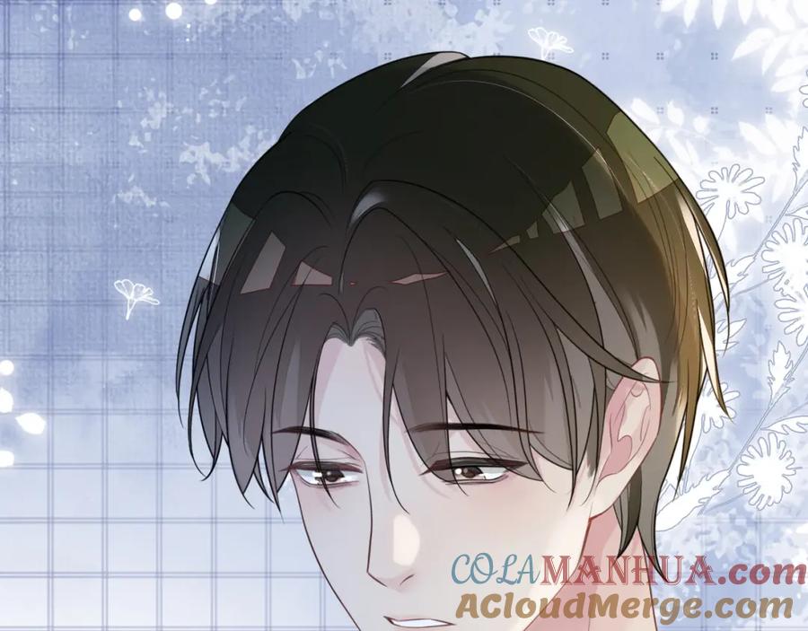 快穿：病娇男主他又吃醋了 第90话 惩治人渣前男友 第29页