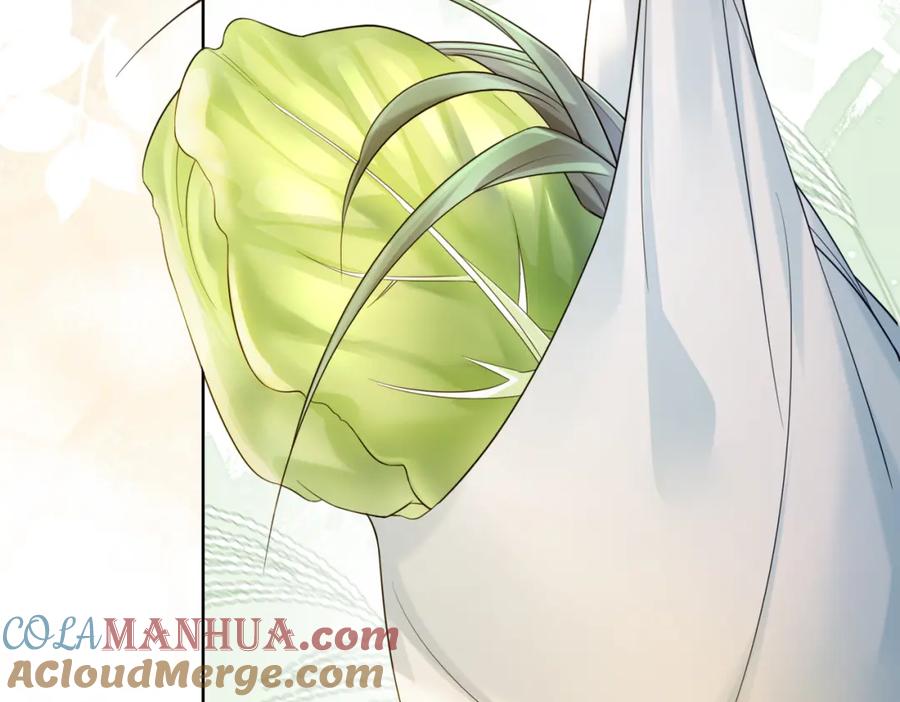 快穿：病娇男主他又吃醋了 第90话 惩治人渣前男友 第9页