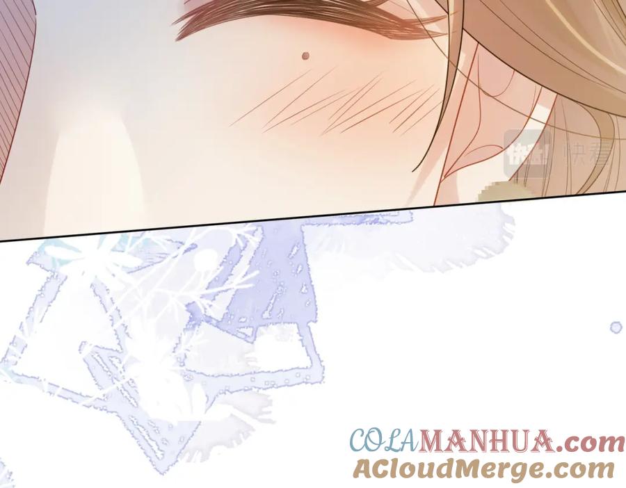 快穿：病娇男主他又吃醋了 第90话 惩治人渣前男友 第105页