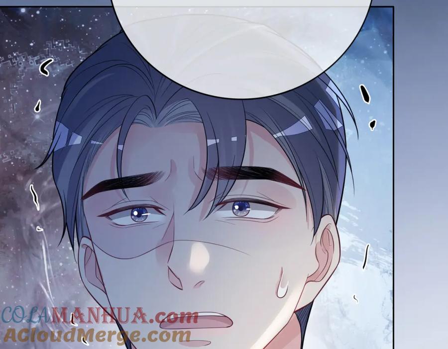 快穿：病娇男主他又吃醋了 第90话 惩治人渣前男友 第97页