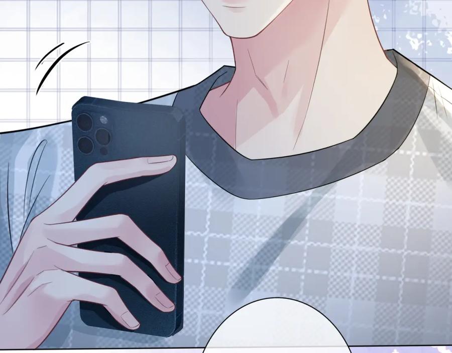 快穿：病娇男主他又吃醋了 第90话 惩治人渣前男友 第30页