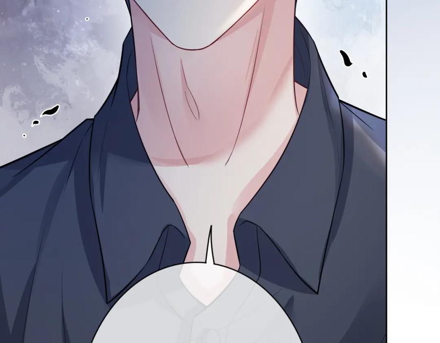 快穿：病娇男主他又吃醋了 第90话 惩治人渣前男友 第98页