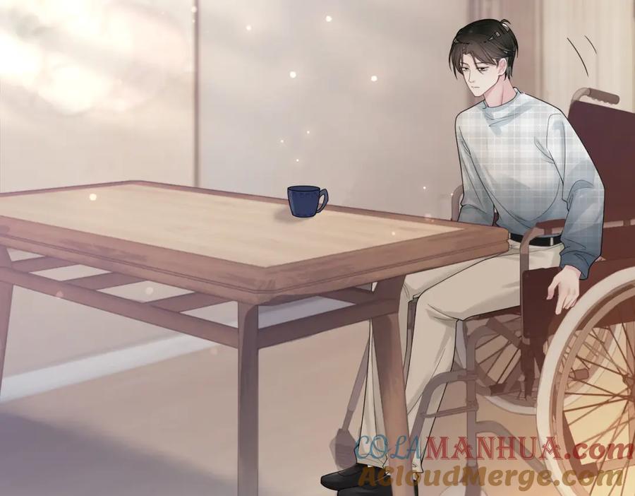 快穿：病娇男主他又吃醋了 第90话 惩治人渣前男友 第17页