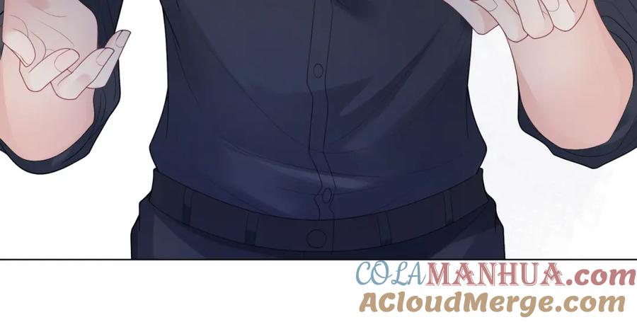 快穿：病娇男主他又吃醋了 第90话 惩治人渣前男友 第77页