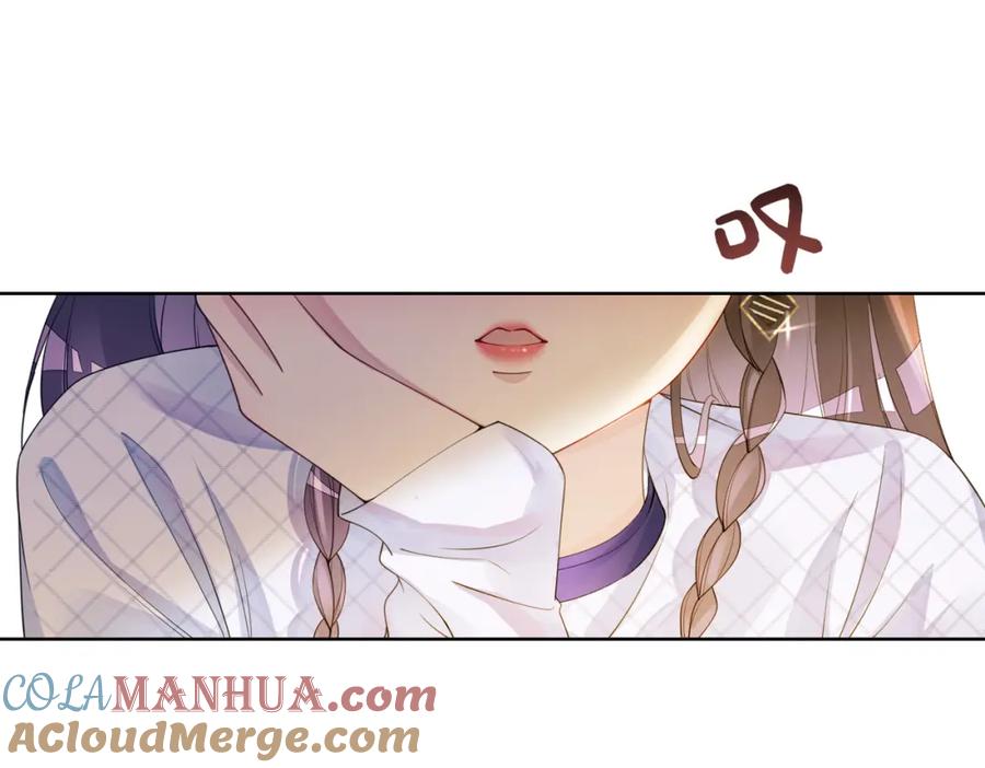 快穿：病娇男主他又吃醋了 第90话 惩治人渣前男友 第37页