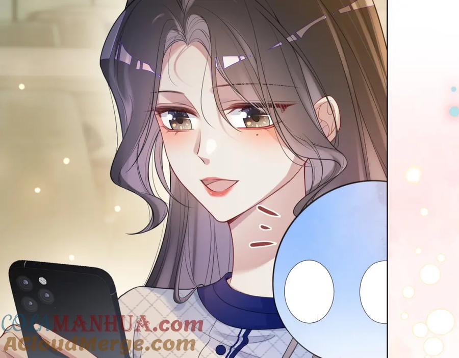 快穿：病娇男主他又吃醋了 第91话 色诱你 第9页