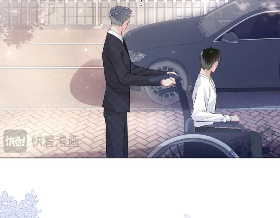 快穿：病娇男主他又吃醋了 第91话 色诱你 第32页
