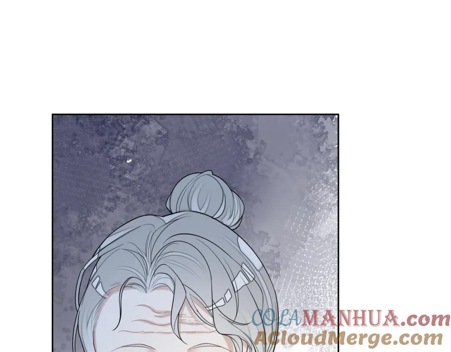 快穿：病娇男主他又吃醋了 第91话 色诱你 第49页