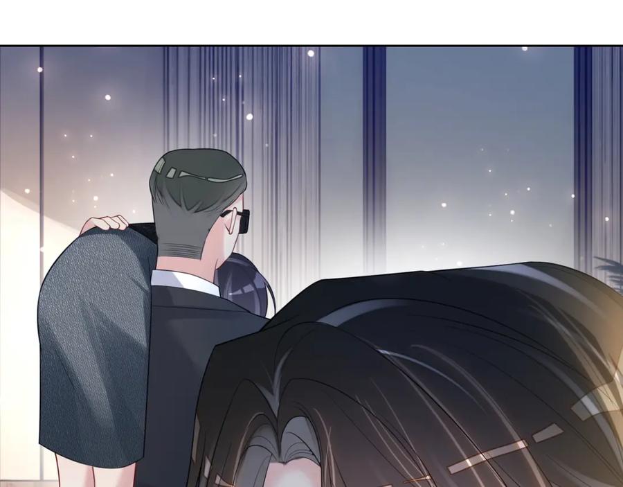 快穿：病娇男主他又吃醋了 第91话 色诱你 第92页
