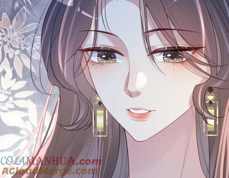快穿：病娇男主他又吃醋了 第91话 色诱你 第73页