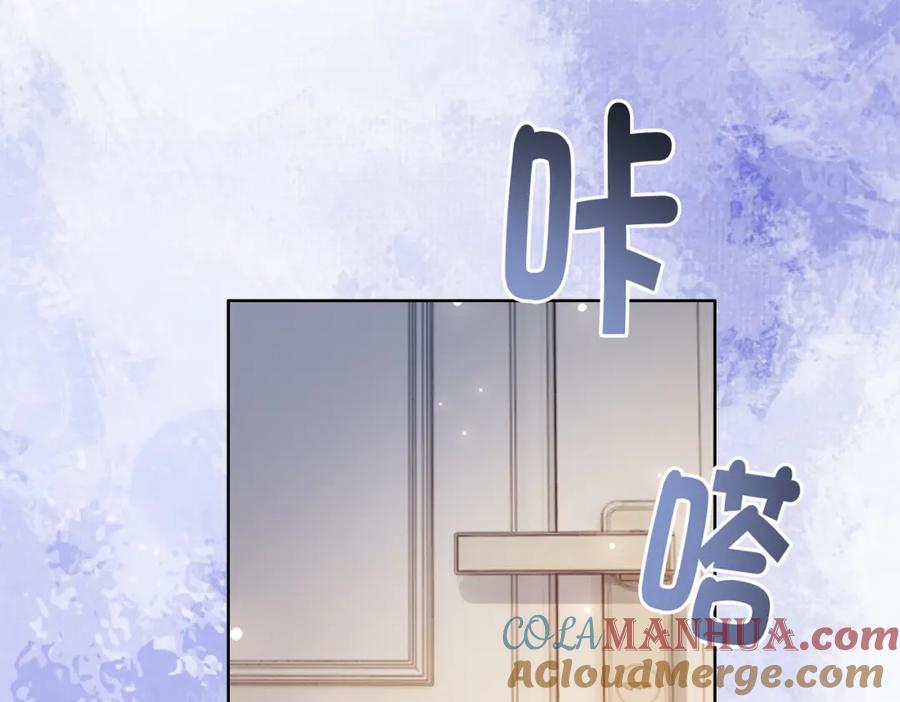 快穿：病娇男主他又吃醋了 第92话 百亿投资 第61页