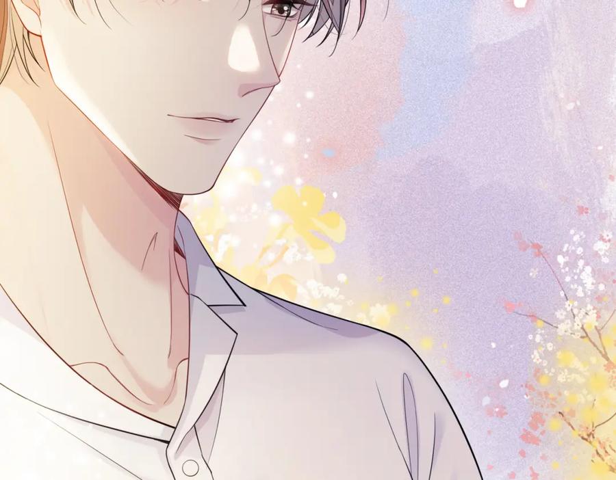 快穿：病娇男主他又吃醋了 第92话 百亿投资 第119页