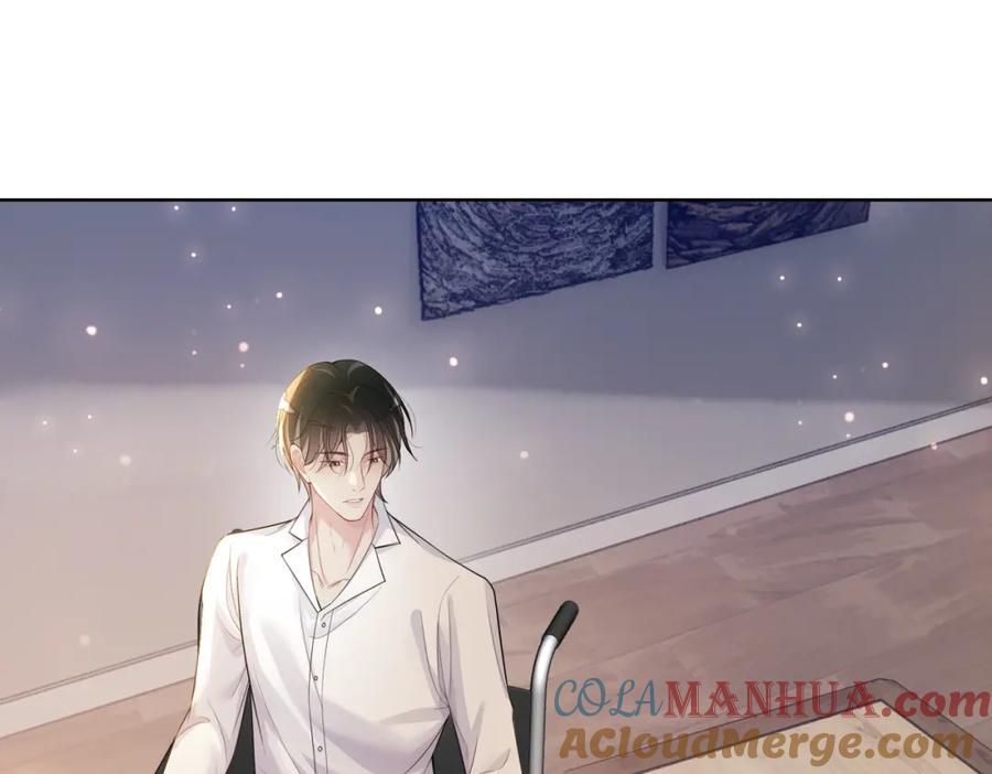 快穿：病娇男主他又吃醋了 第92话 百亿投资 第113页