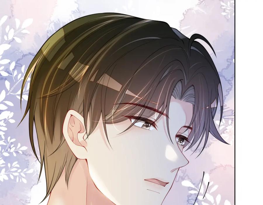 快穿：病娇男主他又吃醋了 第92话 百亿投资 第92页