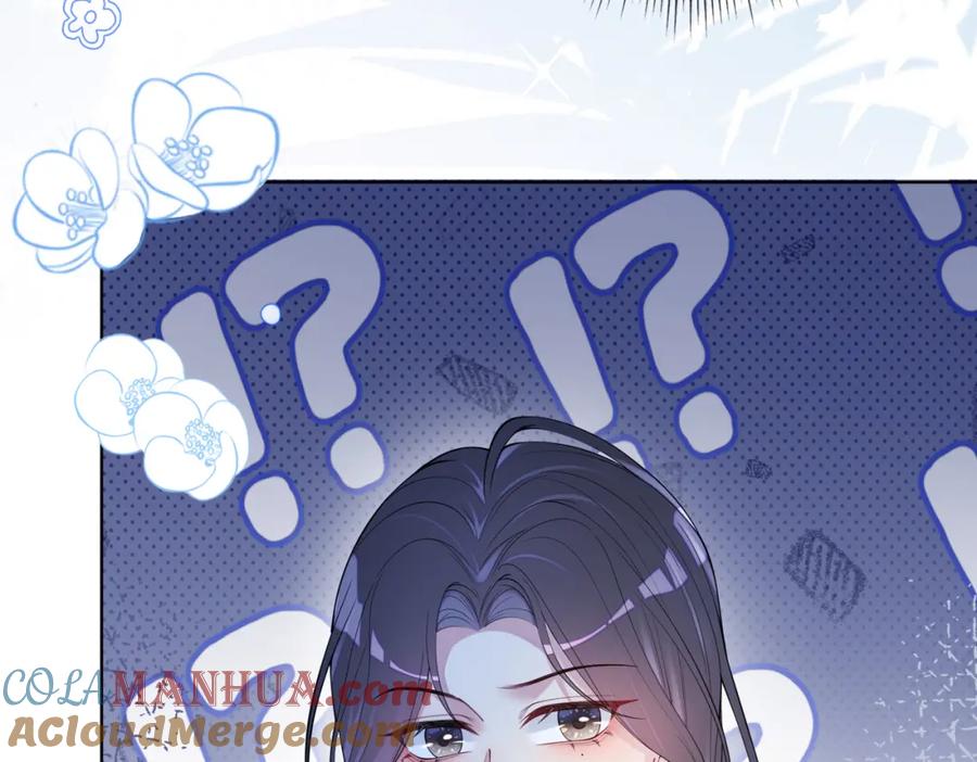 快穿：病娇男主他又吃醋了 第92话 百亿投资 第9页