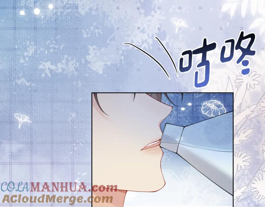 快穿：病娇男主他又吃醋了 第92话 百亿投资 第33页