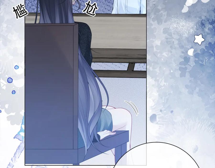 快穿：病娇男主他又吃醋了 第92话 百亿投资 第76页