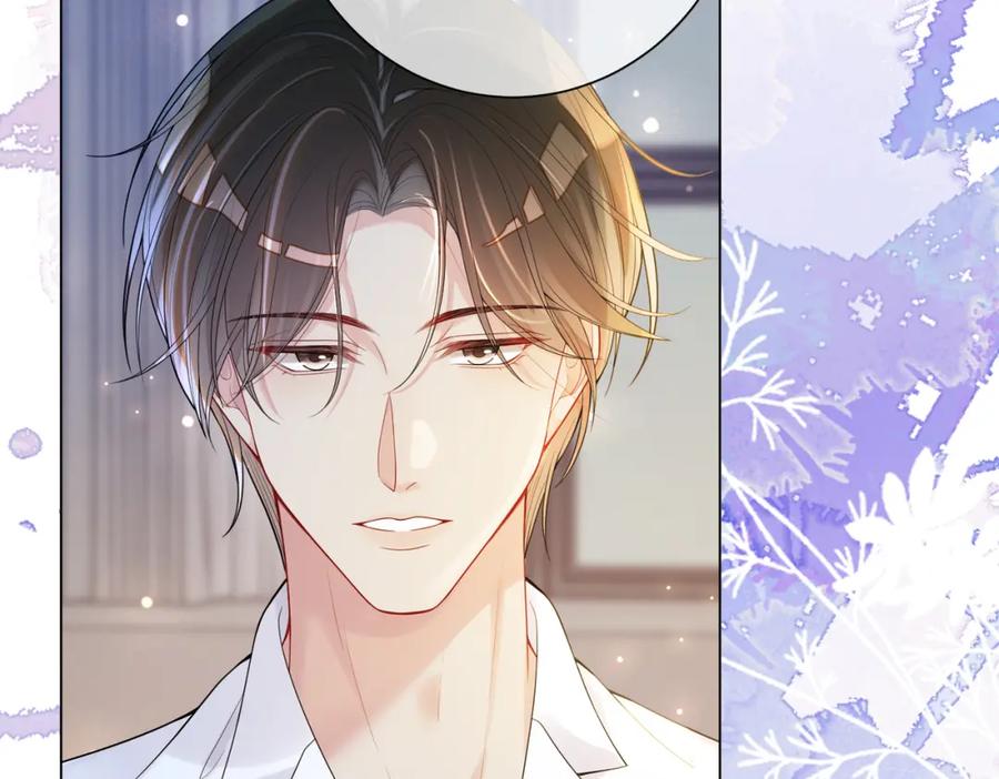 快穿：病娇男主他又吃醋了 第92话 百亿投资 第78页