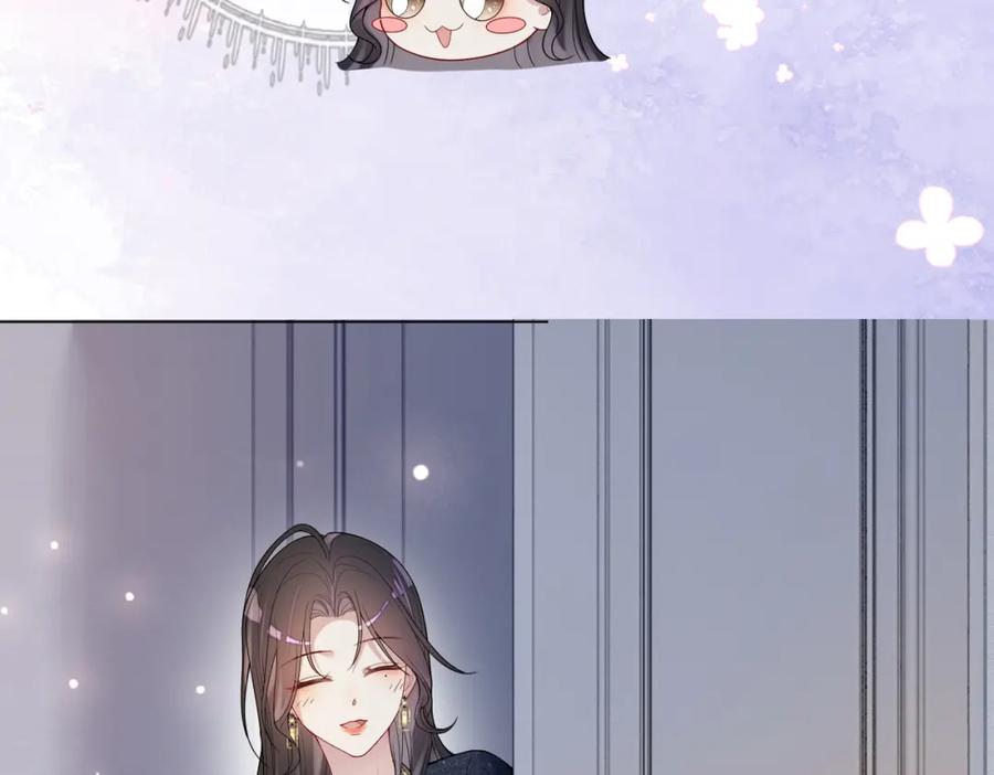 快穿：病娇男主他又吃醋了 第92话 百亿投资 第71页