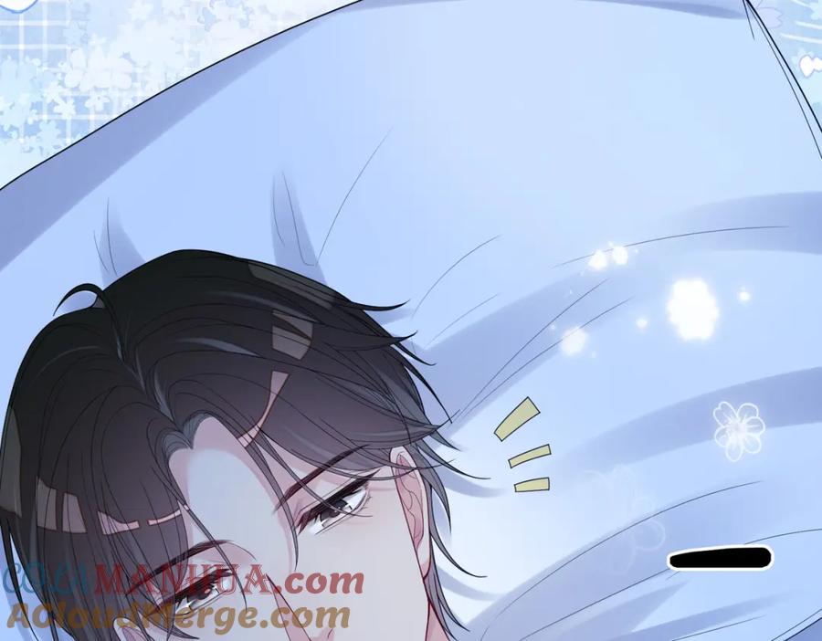 快穿：病娇男主他又吃醋了 第93话 粉丝福利 第41页