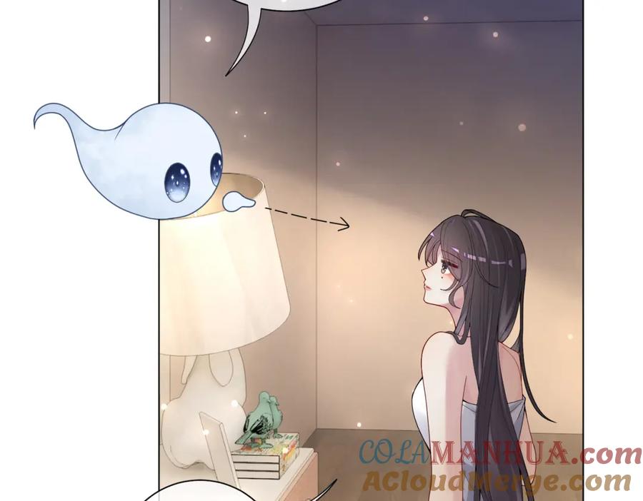 快穿：病娇男主他又吃醋了 第93话 粉丝福利 第37页