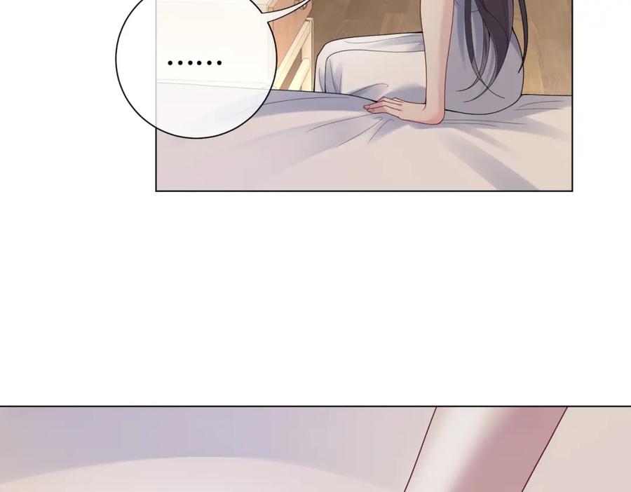 快穿：病娇男主他又吃醋了 第93话 粉丝福利 第38页