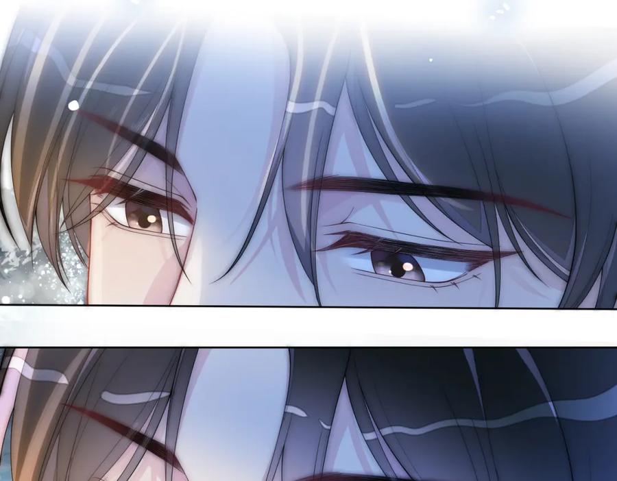 快穿：病娇男主他又吃醋了 第93话 粉丝福利 第63页