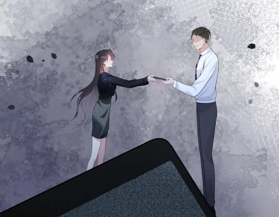 快穿：病娇男主他又吃醋了 第93话 粉丝福利 第88页