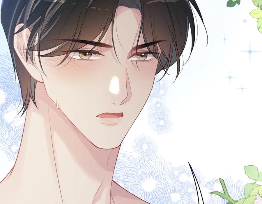 快穿：病娇男主他又吃醋了 第93话 粉丝福利 第120页