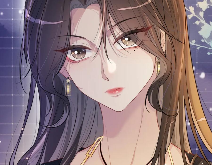 快穿：病娇男主他又吃醋了 第93话 粉丝福利 第78页
