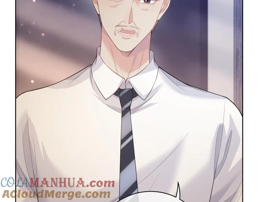 快穿：病娇男主他又吃醋了 第93话 粉丝福利 第73页