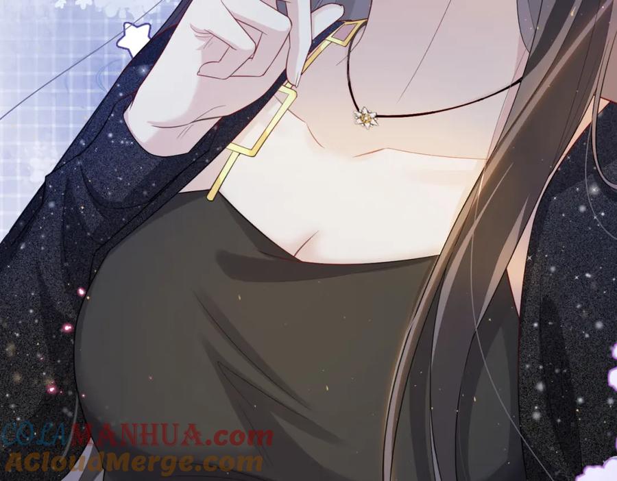 快穿：病娇男主他又吃醋了 第94话 网友见面啦！ 第61页