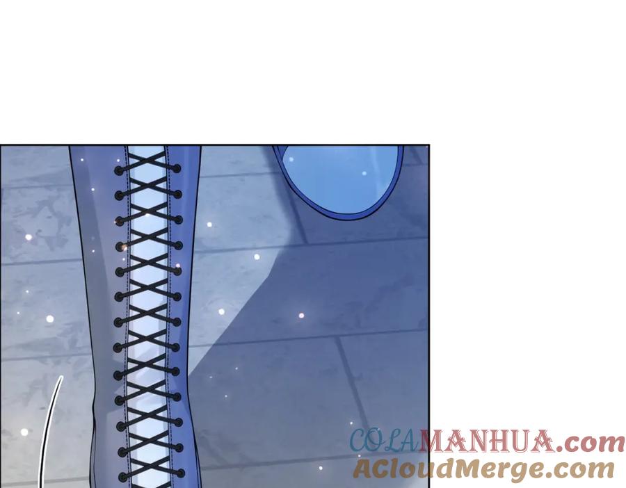 快穿：病娇男主他又吃醋了 第94话 网友见面啦！ 第97页