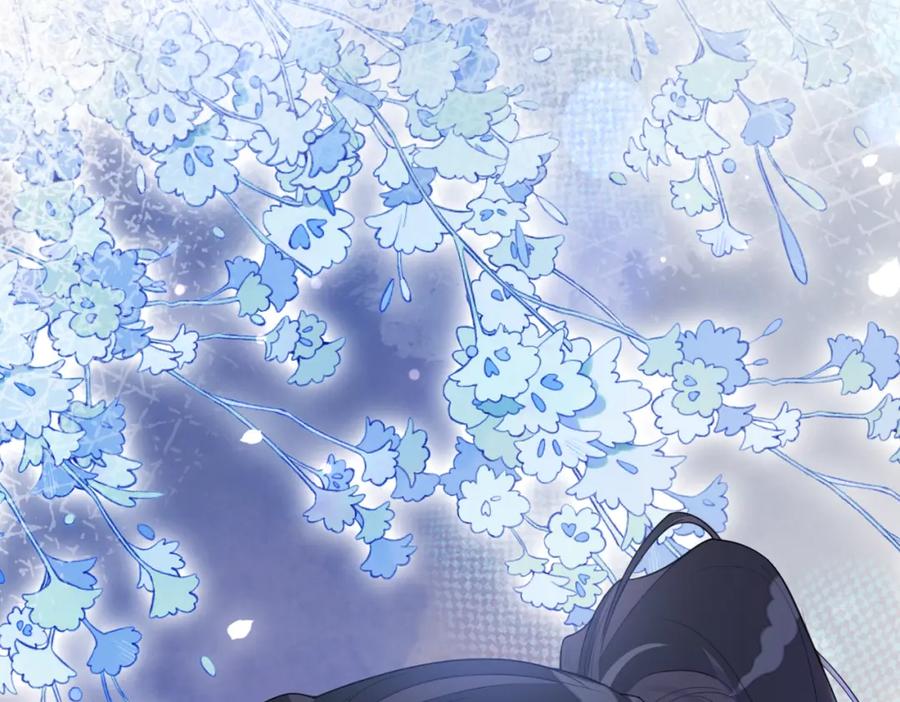 快穿：病娇男主他又吃醋了 第94话 网友见面啦！ 第114页