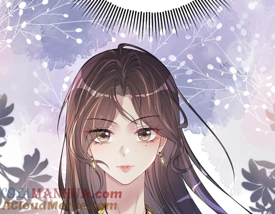 快穿：病娇男主他又吃醋了 第94话 网友见面啦！ 第37页