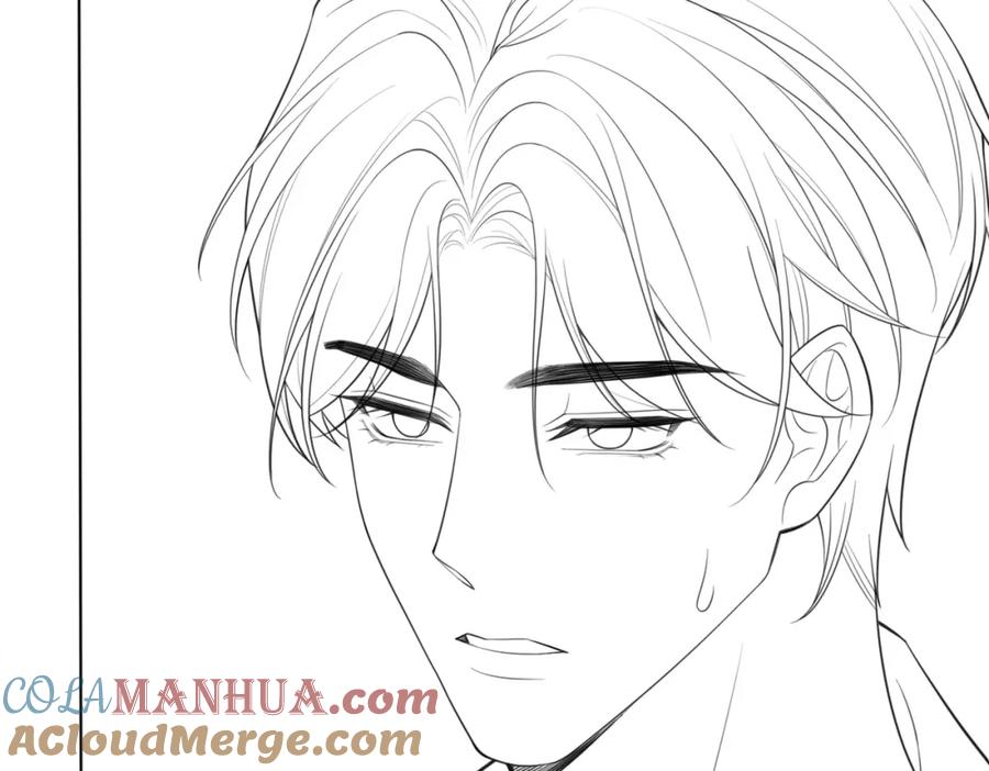 快穿：病娇男主他又吃醋了 第94话 网友见面啦！ 第121页