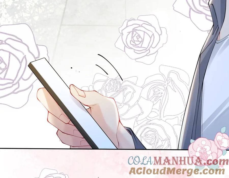 快穿：病娇男主他又吃醋了 第94话 网友见面啦！ 第105页