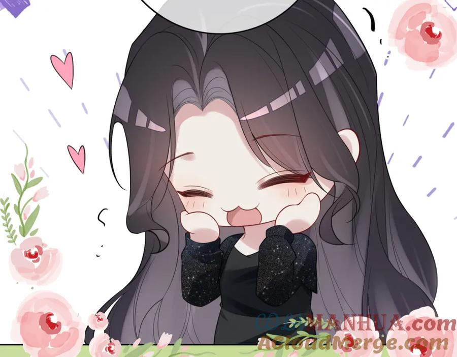 快穿：病娇男主他又吃醋了 第94话 网友见面啦！ 第69页