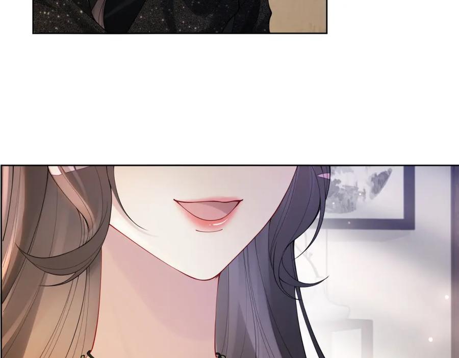 快穿：病娇男主他又吃醋了 第94话 网友见面啦！ 第90页