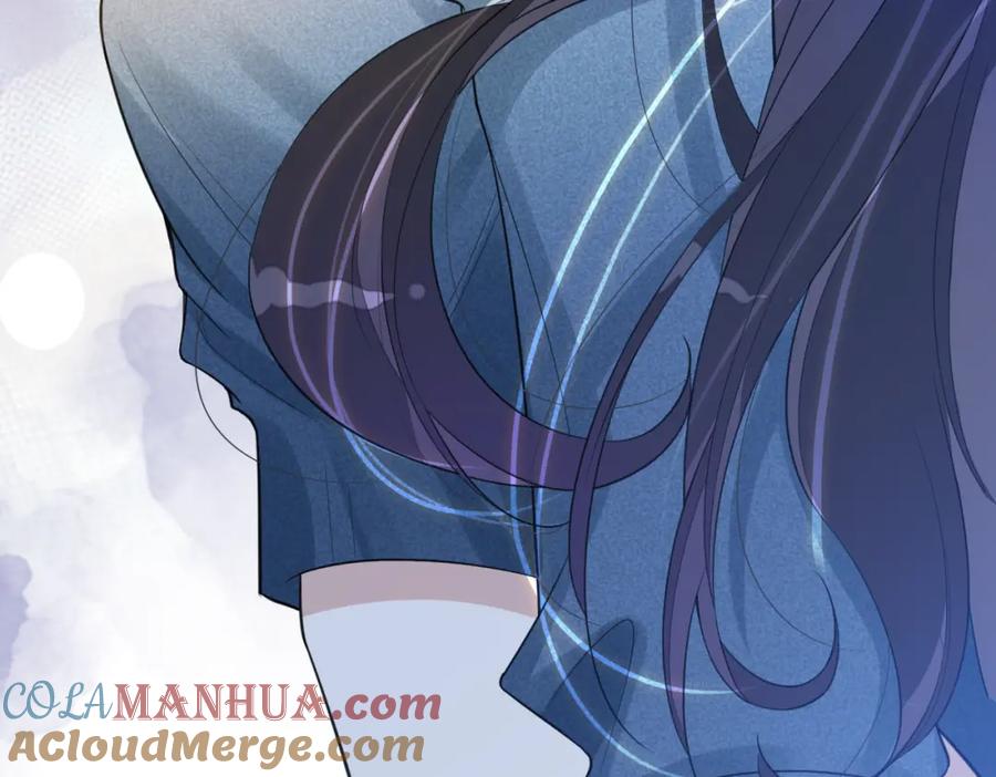 快穿：病娇男主他又吃醋了 第94话 网友见面啦！ 第117页