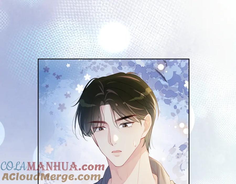 快穿：病娇男主他又吃醋了 第94话 网友见面啦！ 第109页