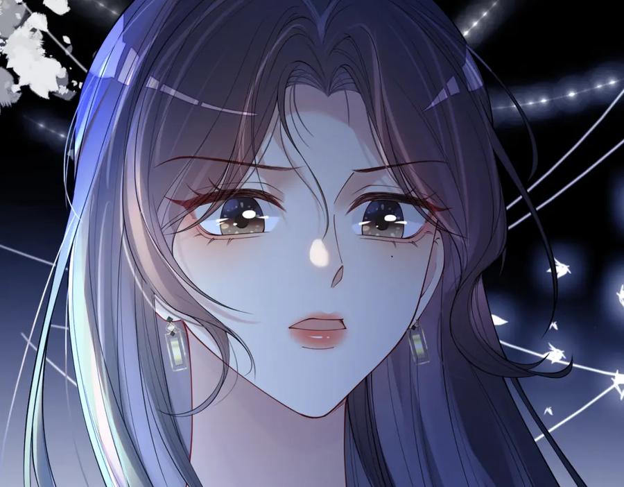 快穿：病娇男主他又吃醋了 第94话 网友见面啦！ 第20页
