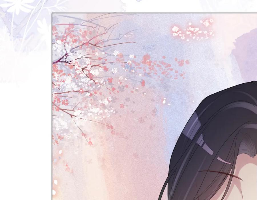快穿：病娇男主他又吃醋了 第94话 网友见面啦！ 第78页