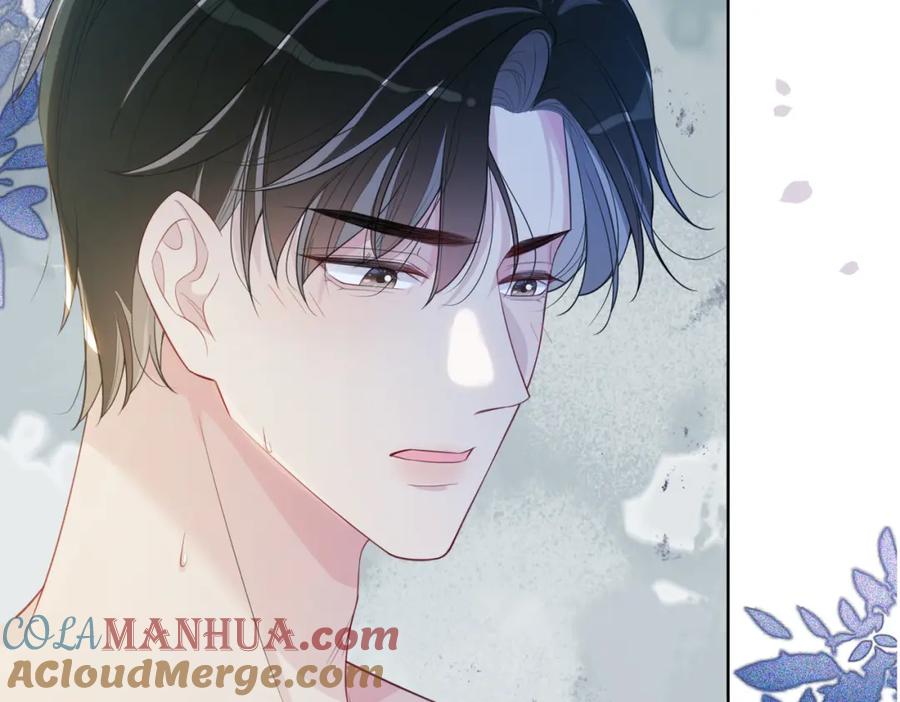 快穿：病娇男主他又吃醋了 第94话 网友见面啦！ 第57页
