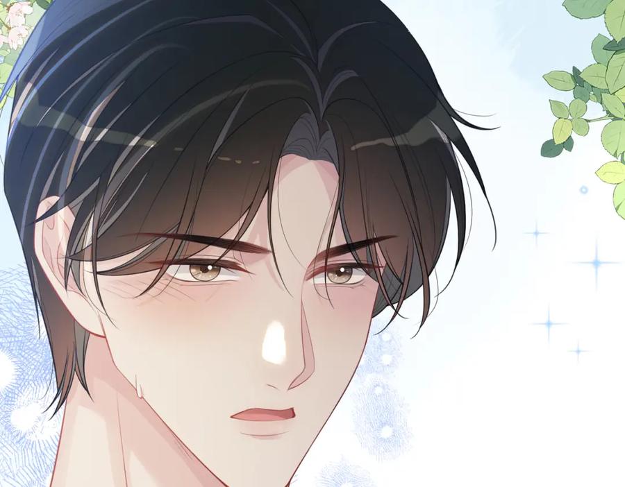 快穿：病娇男主他又吃醋了 第94话 网友见面啦！ 第50页