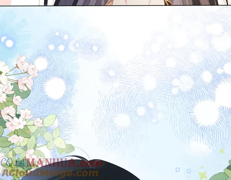 快穿：病娇男主他又吃醋了 第94话 网友见面啦！ 第49页