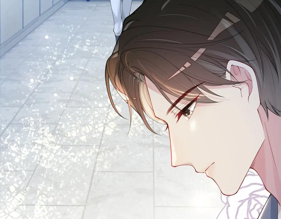 快穿：病娇男主他又吃醋了 第94话 网友见面啦！ 第104页