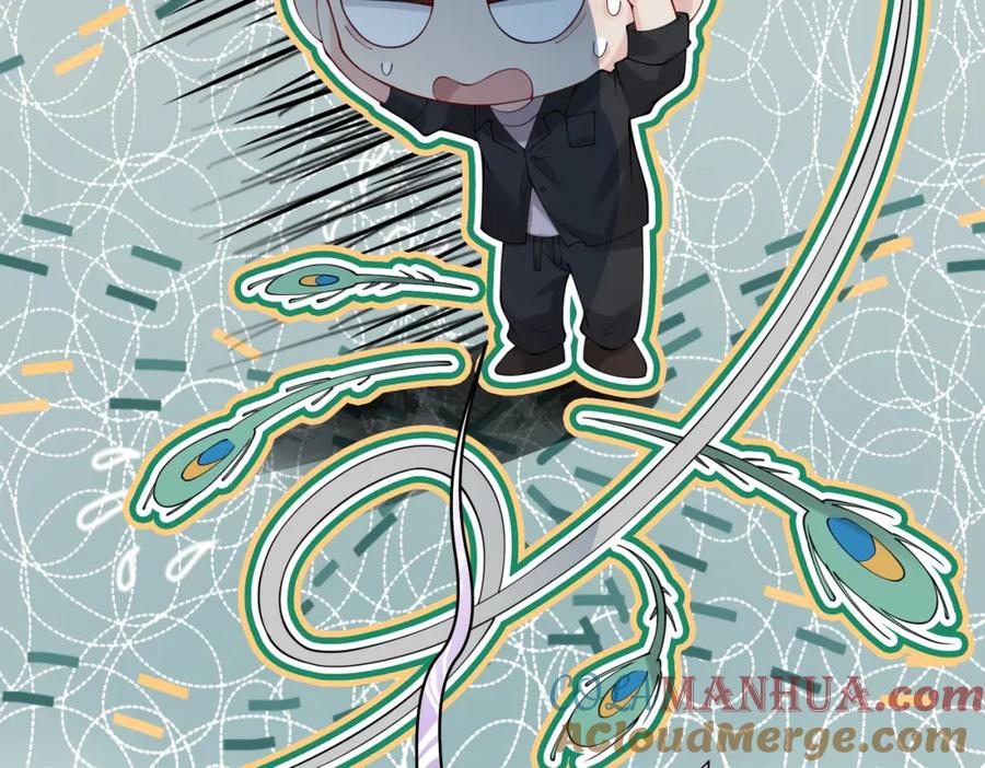 快穿：病娇男主他又吃醋了 第95话 吃醋 第41页