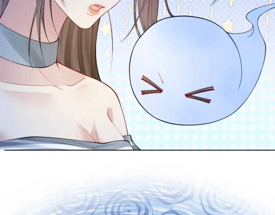 快穿：病娇男主他又吃醋了 第95话 吃醋 第95页